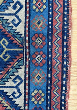 Load image into Gallery viewer, Sabnam