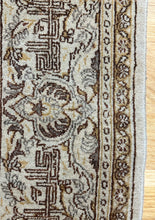 Load image into Gallery viewer, Kamran