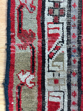 Load image into Gallery viewer, Ece