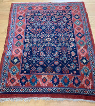 Load image into Gallery viewer, Sima
